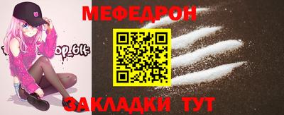 каннабис Камышлов