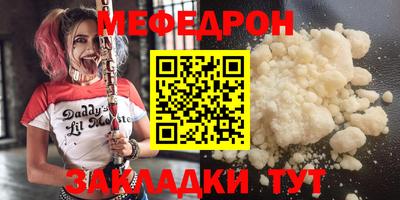 гидра Кандалакша