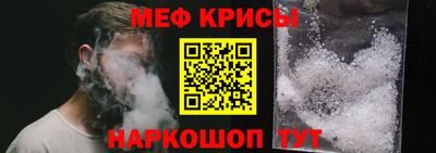 каннабис Камышлов