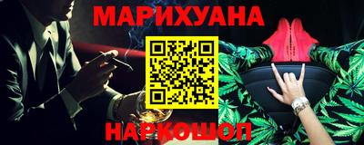 гидра Кандалакша