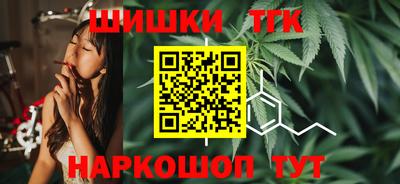 гидра Кандалакша