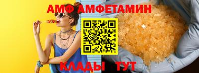 каннабис Камышлов