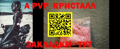 каннабис Камышлов